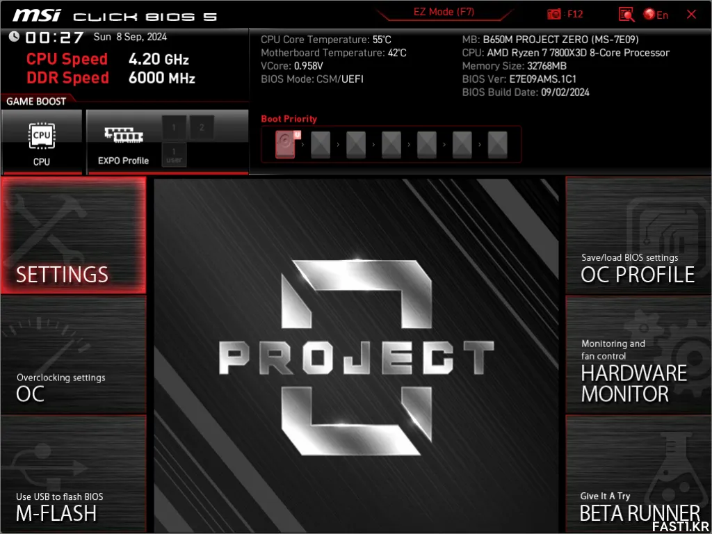 MSI UEFI BIOS 1C1 02