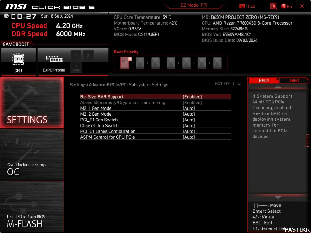 MSI UEFI BIOS 1C1 06