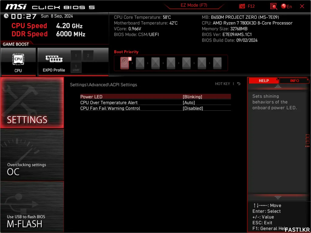 MSI UEFI BIOS 1C1 07