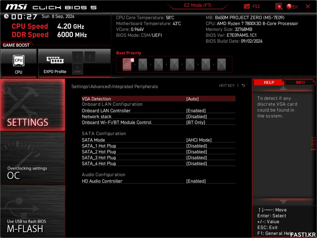 MSI UEFI BIOS 1C1 08