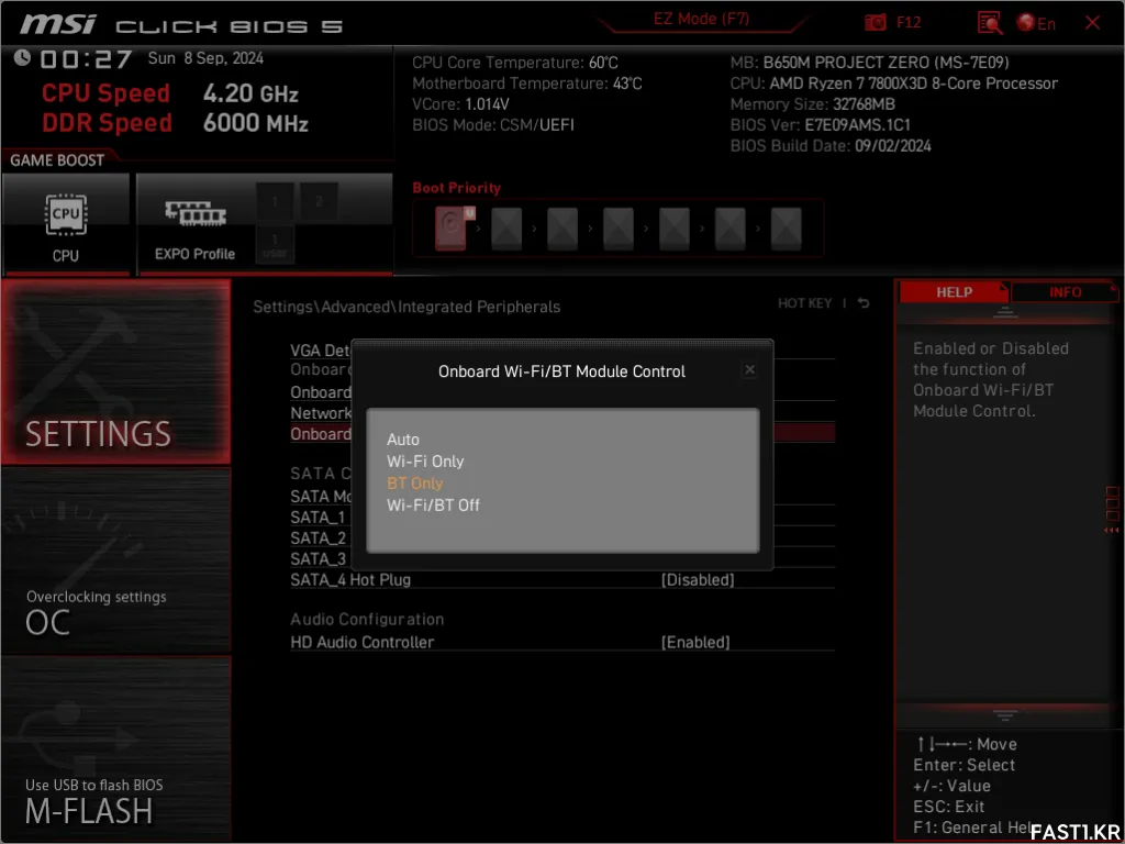 MSI UEFI BIOS 1C1 09