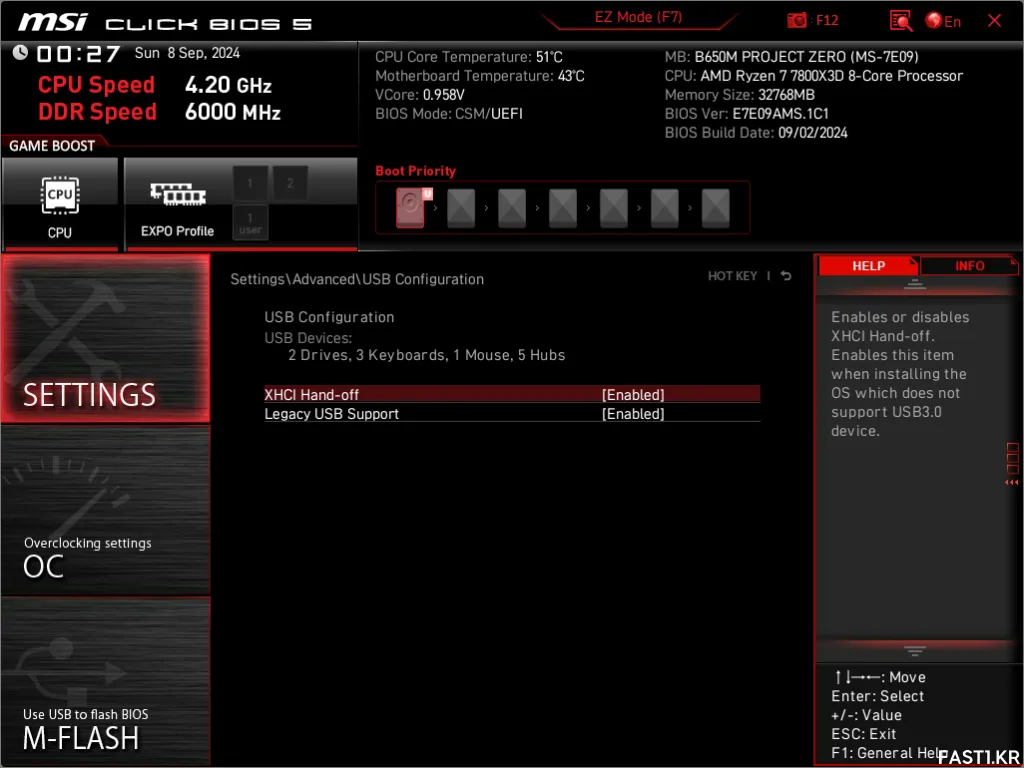 MSI UEFI BIOS 1C1 11