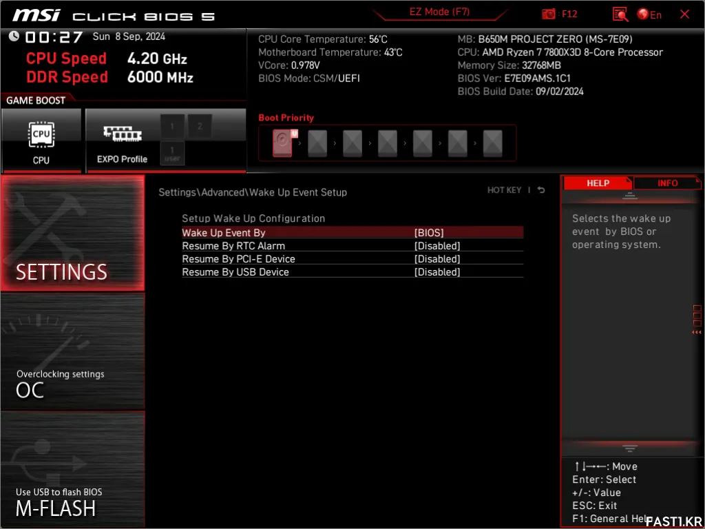 MSI UEFI BIOS 1C1 13
