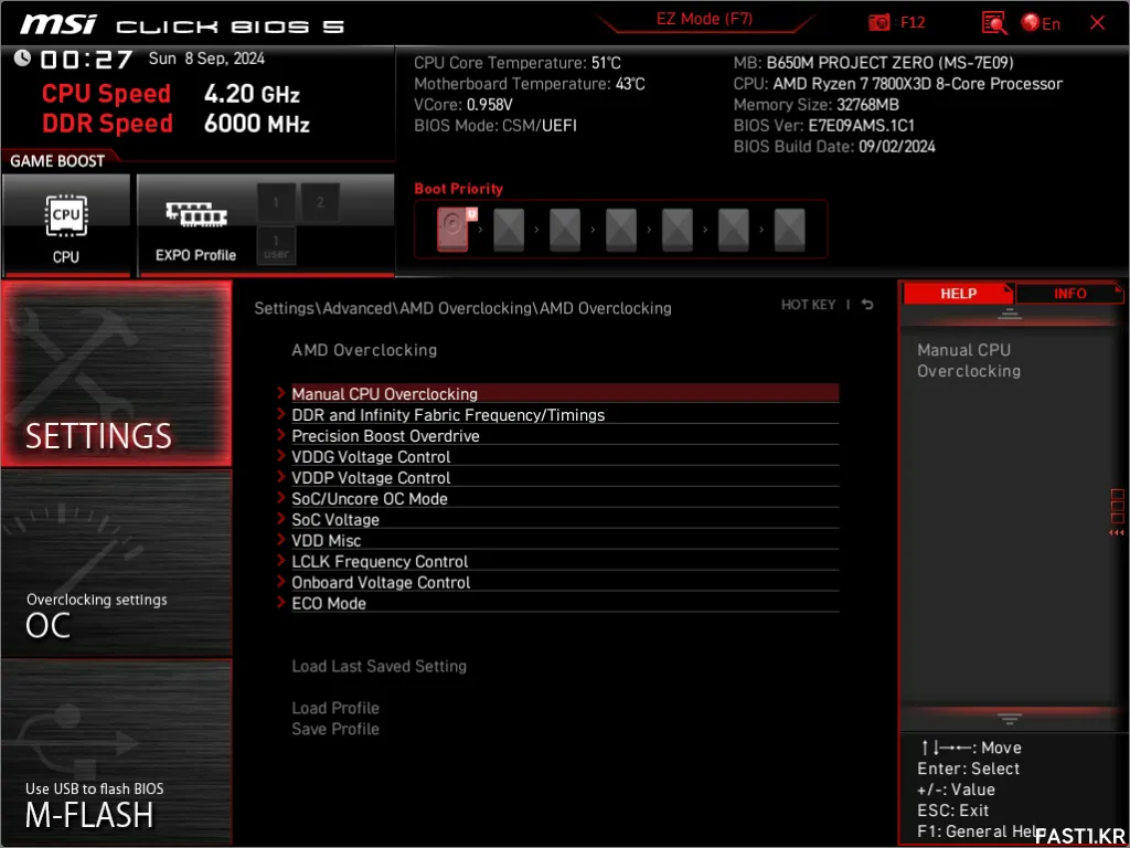 MSI UEFI BIOS 1C1 14