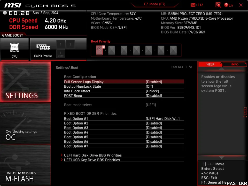 MSI UEFI BIOS 1C1 15