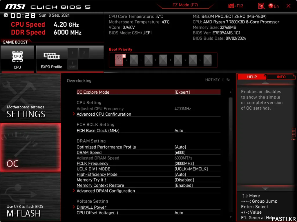 MSI UEFI BIOS 1C1 18
