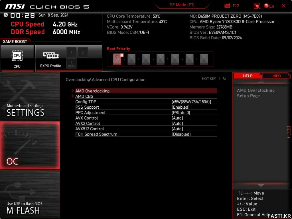 MSI UEFI BIOS 1C1 21