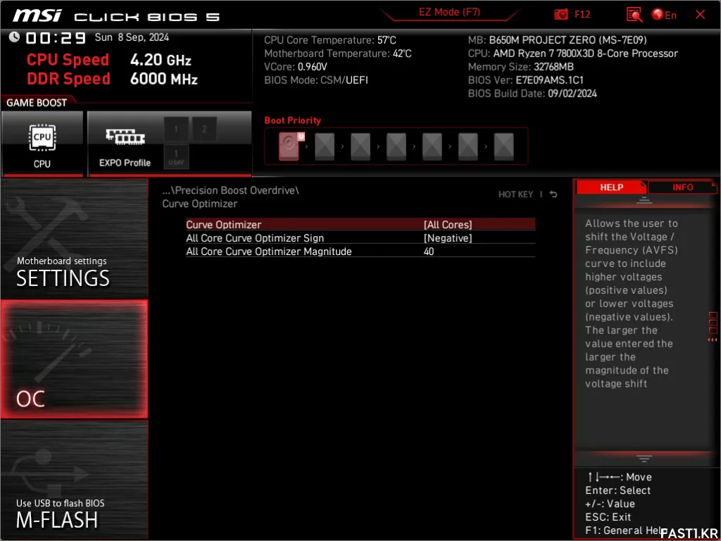 MSI UEFI BIOS 1C1 26