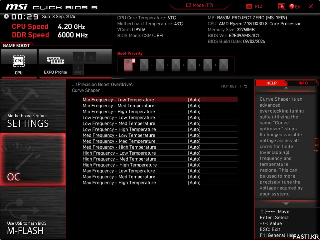 MSI UEFI BIOS 1C1 27