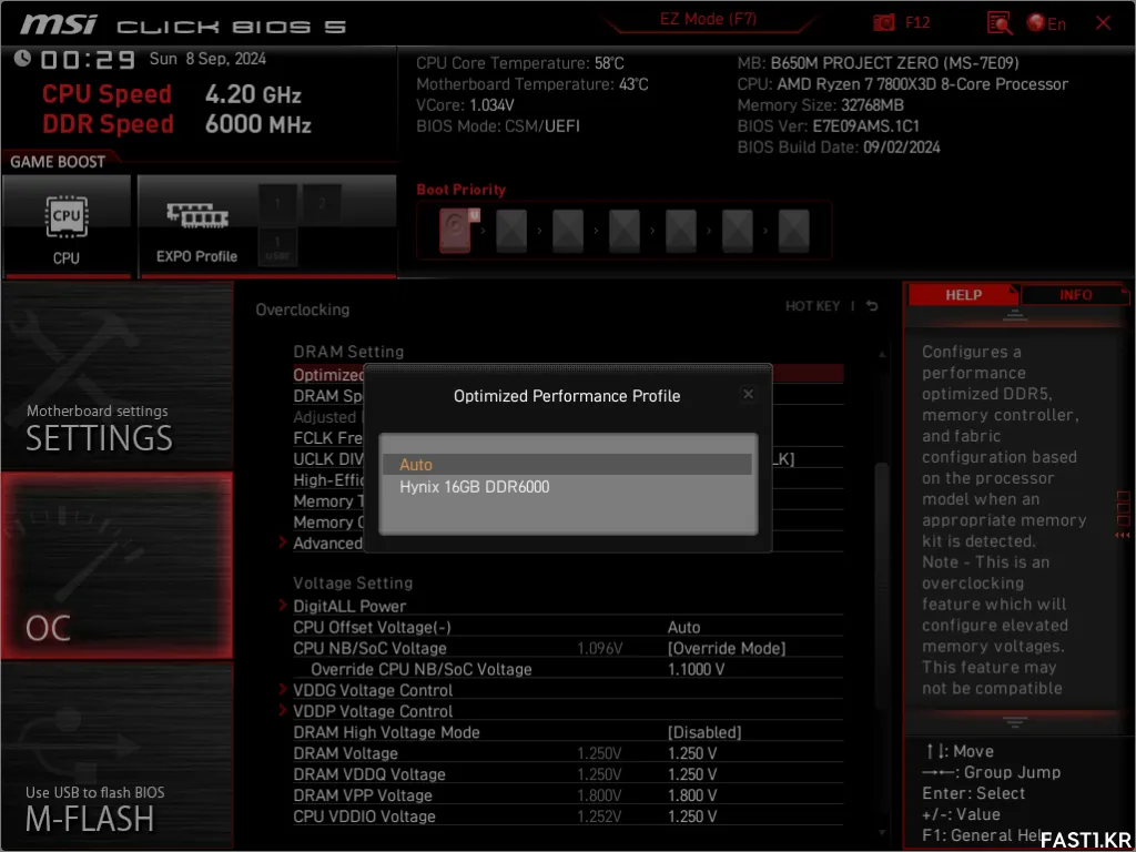 MSI UEFI BIOS 1C1 30