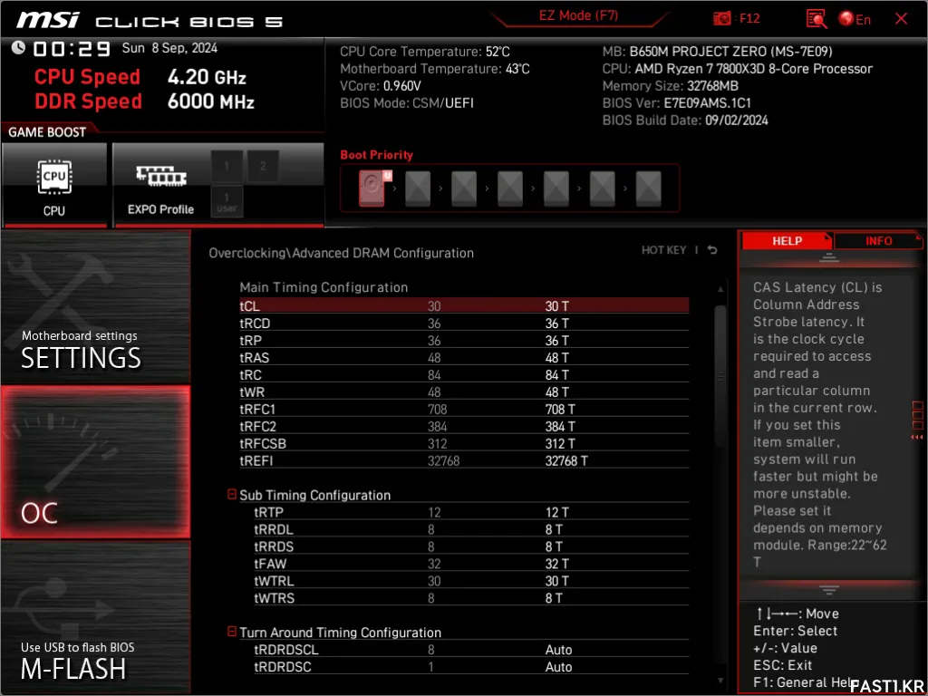MSI UEFI BIOS 1C1 31