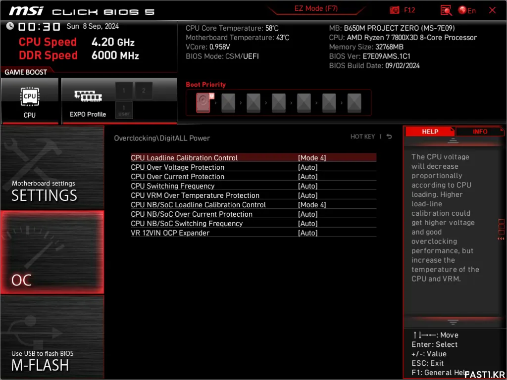 MSI UEFI BIOS 1C1 33