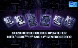 MSI 인텔 13세대 14세대 BIOS 업데이트