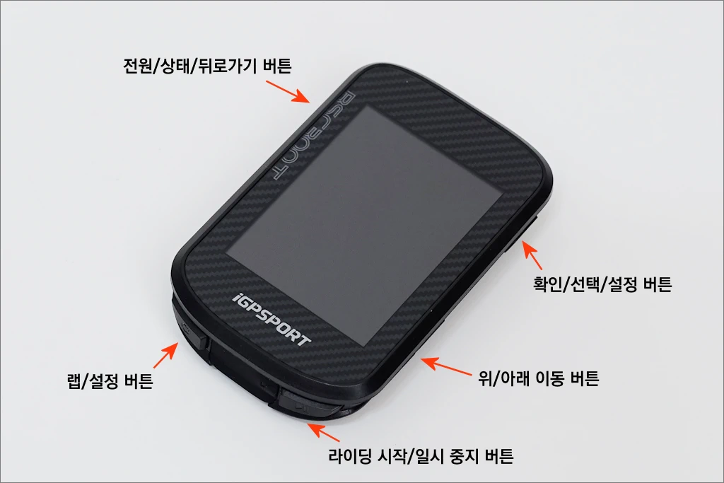 iGPSPORT BSC300T 리뷰 07