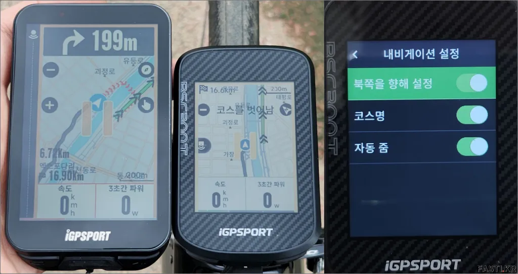 iGPSPORT BSC300T 리뷰 28