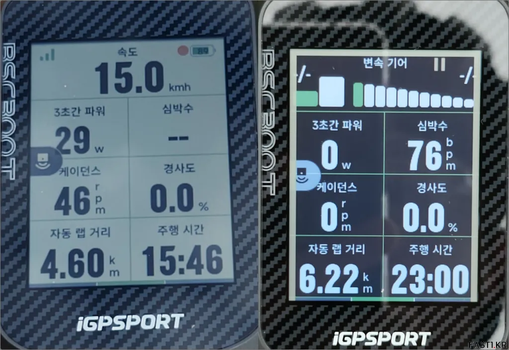 iGPSPORT BSC300T 리뷰 39