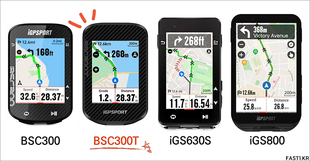 iGPSPORT BSC300T 리뷰 COMP 1
