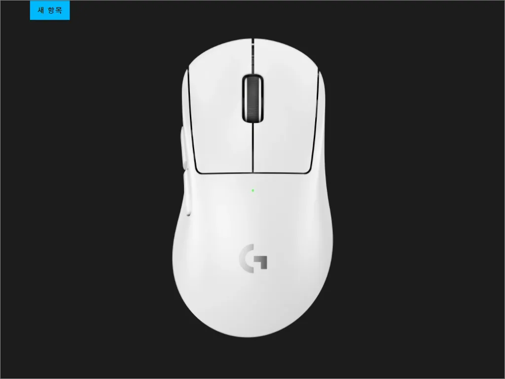 로지텍 G PRO X SUPERLIGHT 2 DEX 스펙 특징 가격 출시일 1