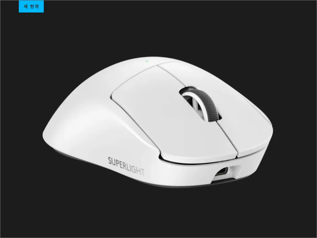 로지텍 G PRO X SUPERLIGHT 2 DEX 스펙 특징 가격 출시일 4