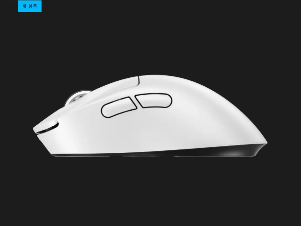 로지텍 G PRO X SUPERLIGHT 2 DEX 스펙 특징 가격 출시일 5