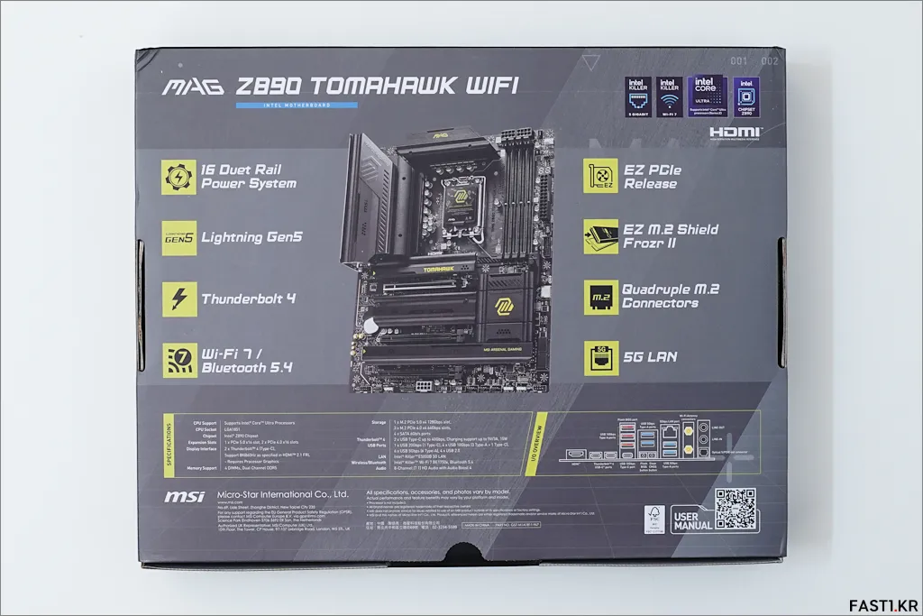 MSI MAG Z890 토마호크 WIFI 02