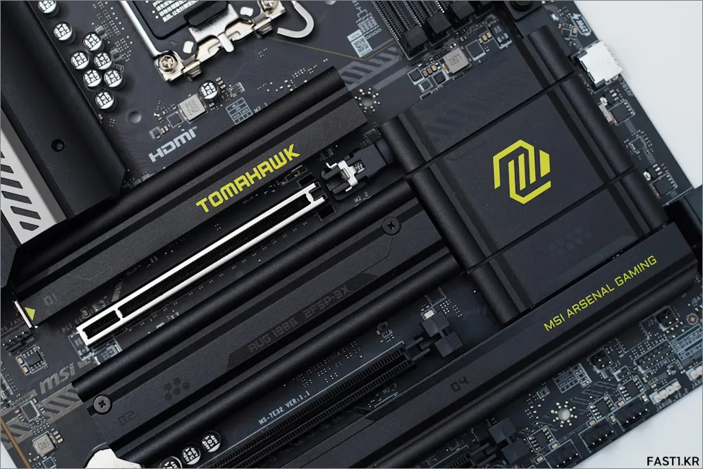 MSI MAG Z890 토마호크 WIFI 09