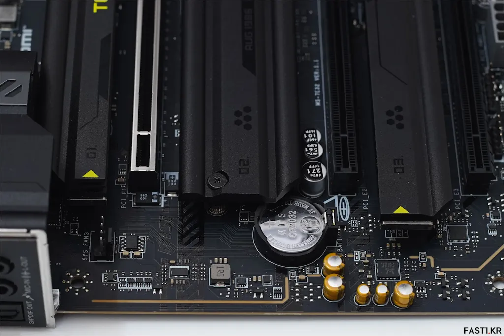 MSI MAG Z890 토마호크 WIFI 10