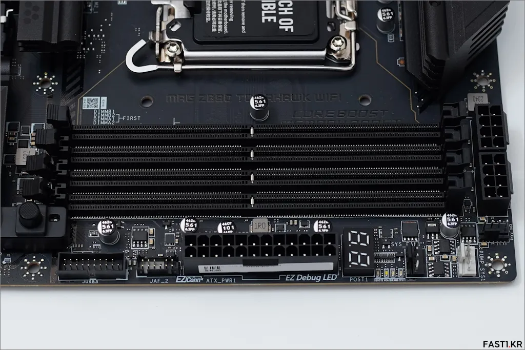 MSI MAG Z890 토마호크 WIFI 14