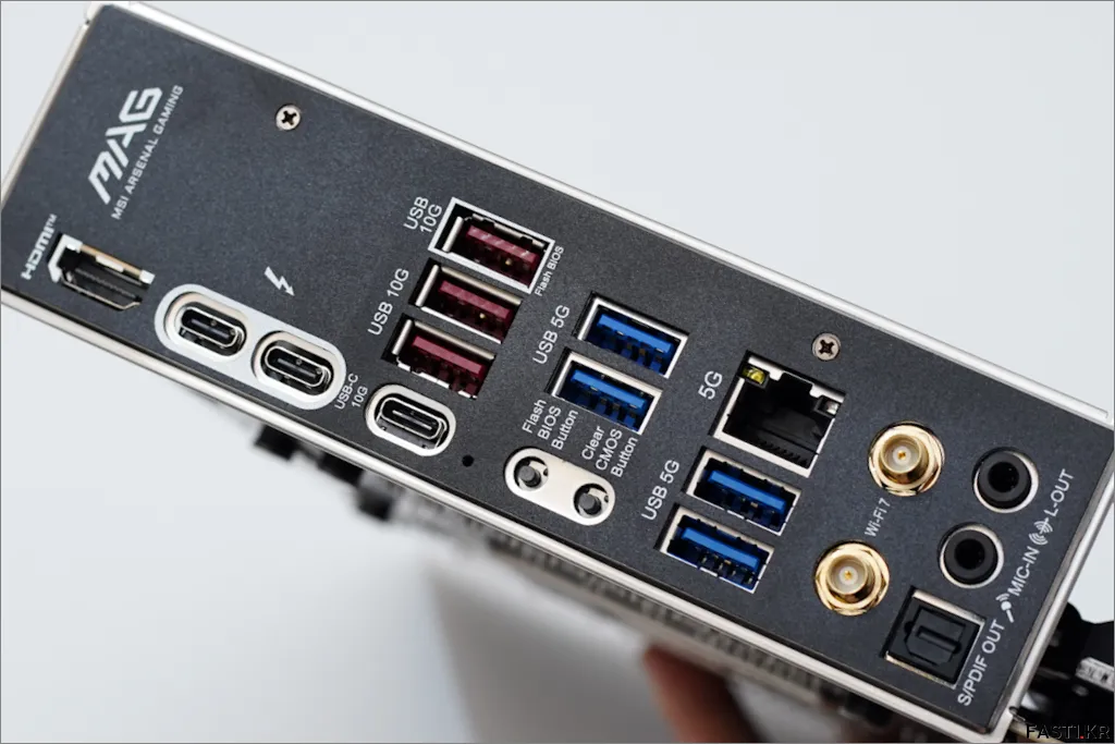 MSI MAG Z890 토마호크 WIFI 31