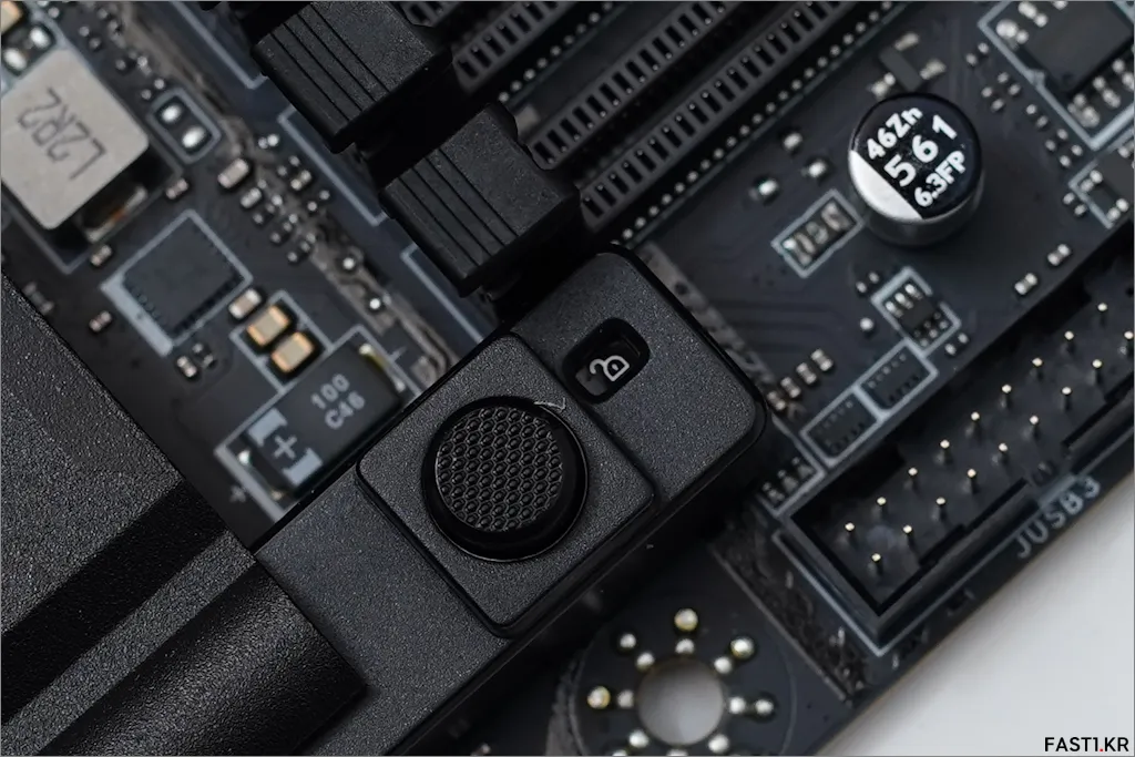 MSI MAG Z890 토마호크 WIFI 33