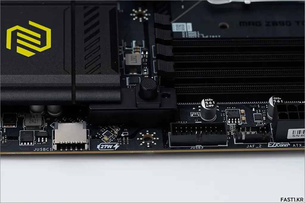 MSI MAG Z890 토마호크 WIFI 38
