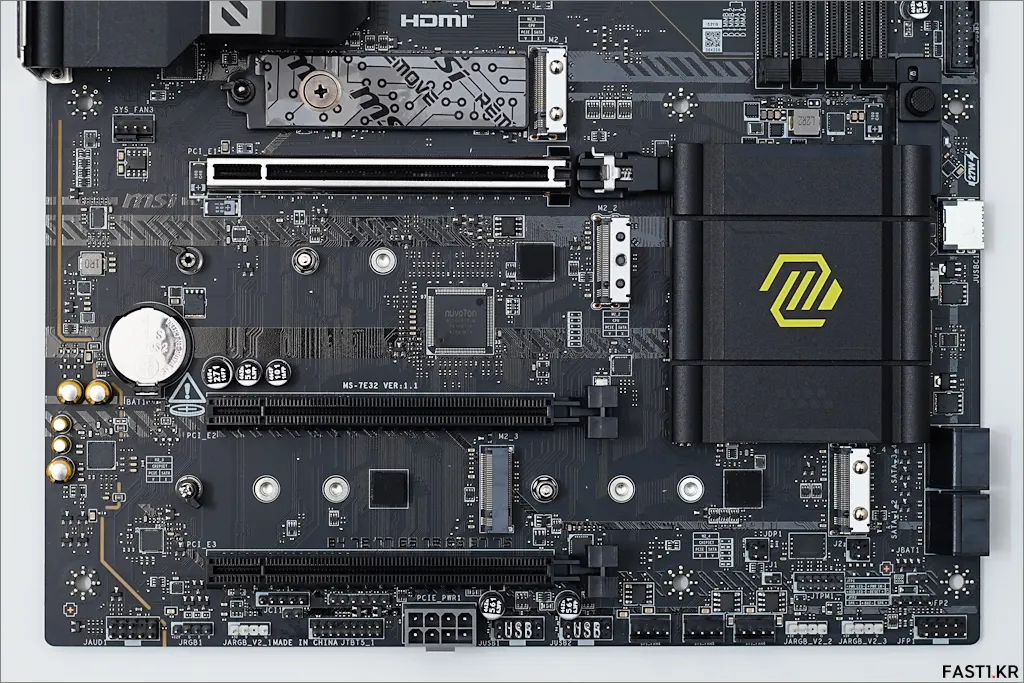 MSI MAG Z890 토마호크 WIFI 41