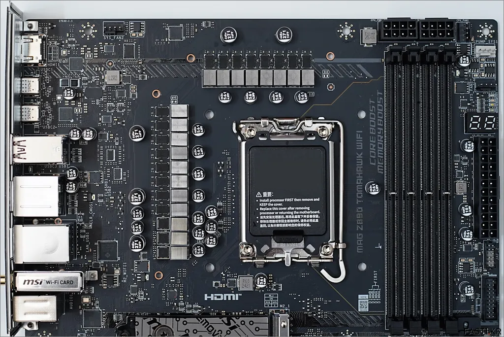 MSI MAG Z890 토마호크 WIFI 43