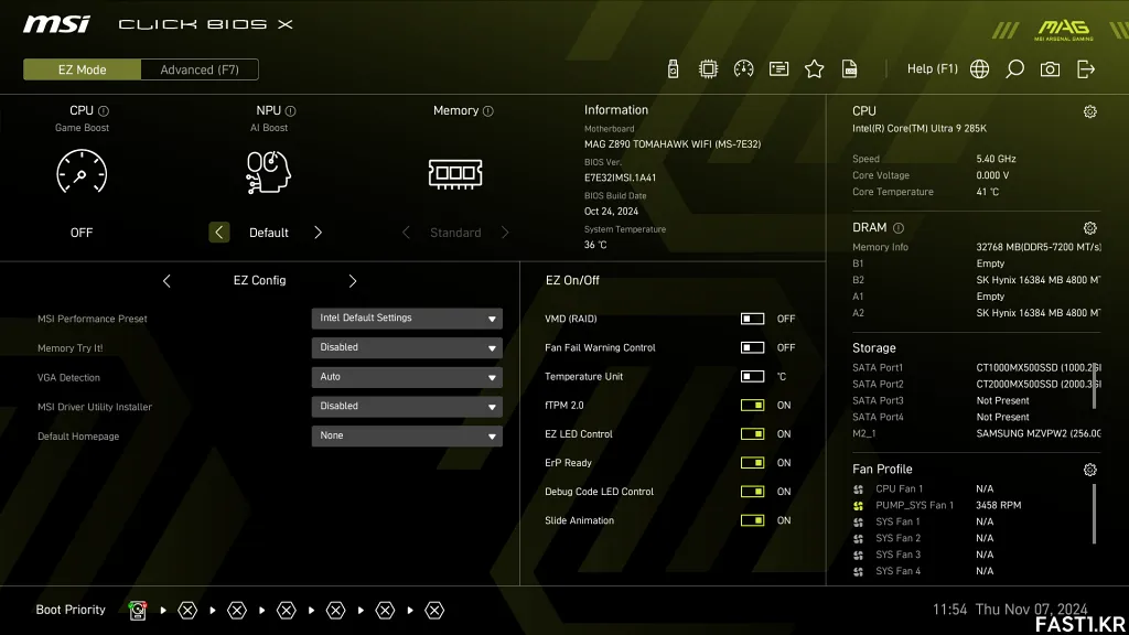 MSI MAG Z890 토마호크 WIFI B02