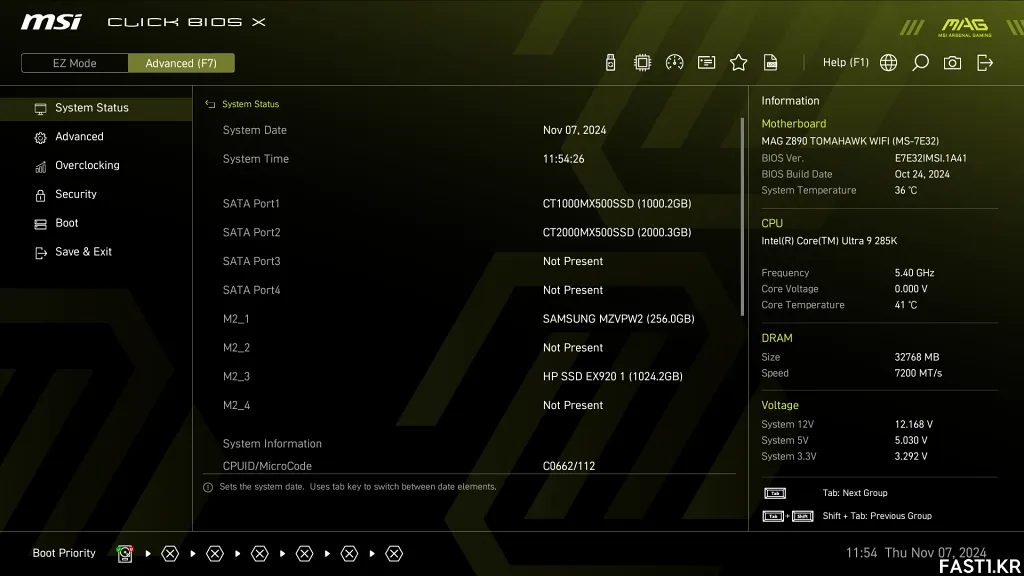MSI MAG Z890 토마호크 WIFI B03