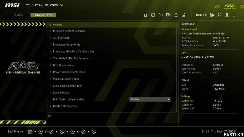 MSI MAG Z890 토마호크 WIFI B04