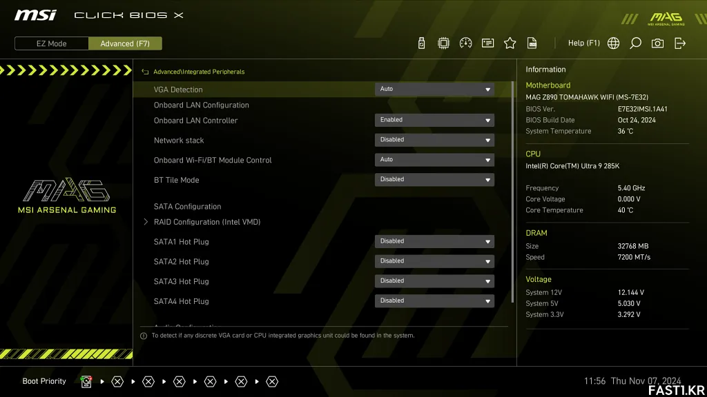 MSI MAG Z890 토마호크 WIFI B05