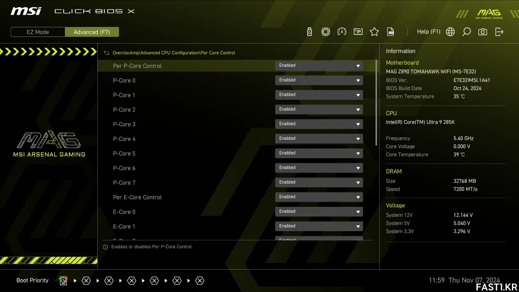 MSI MAG Z890 토마호크 WIFI B06