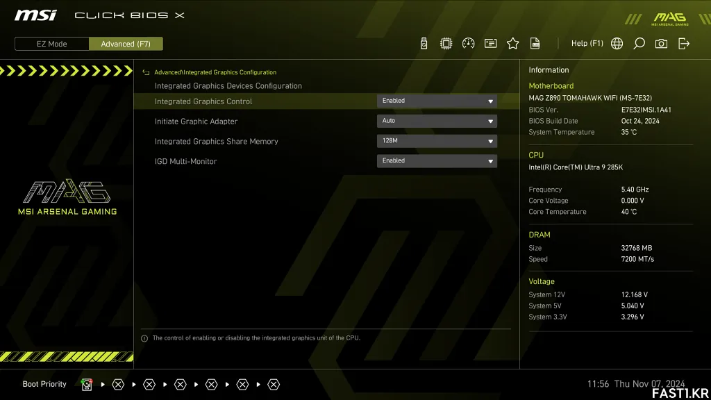 MSI MAG Z890 토마호크 WIFI B08