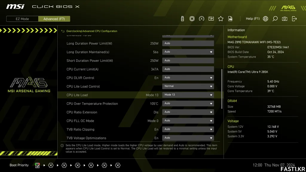 MSI MAG Z890 토마호크 WIFI B09