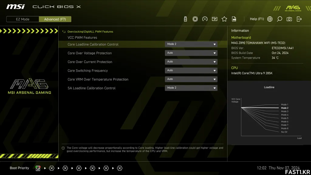 MSI MAG Z890 토마호크 WIFI B11