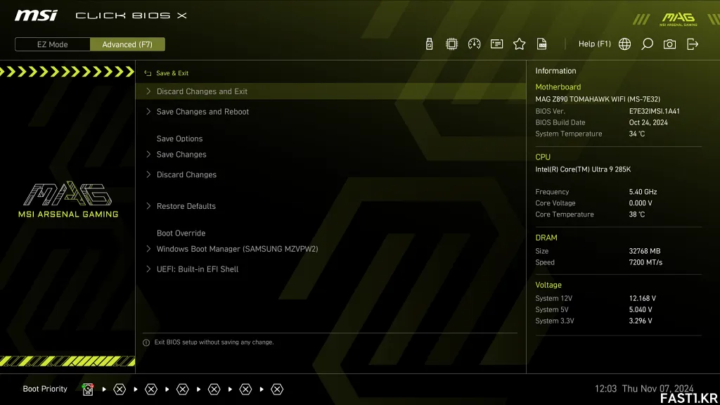 MSI MAG Z890 토마호크 WIFI B12