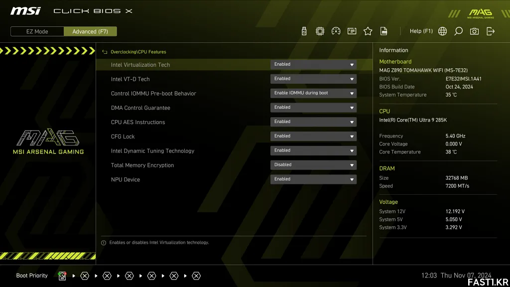 MSI MAG Z890 토마호크 WIFI B13