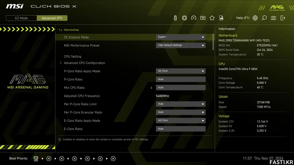 MSI MAG Z890 토마호크 WIFI B15