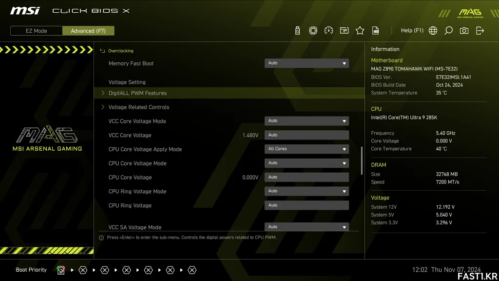 MSI MAG Z890 토마호크 WIFI B17