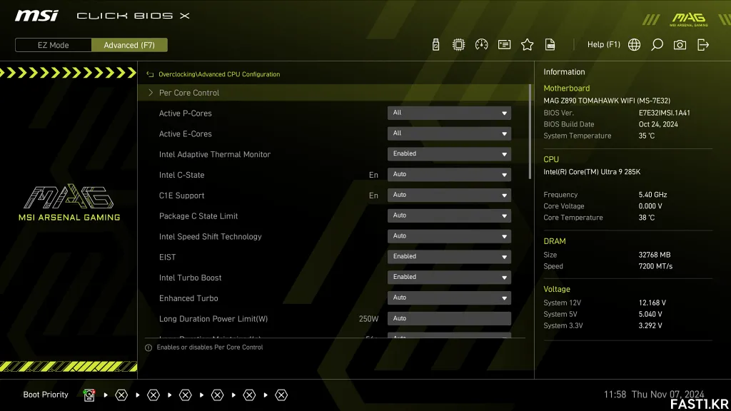 MSI MAG Z890 토마호크 WIFI B18