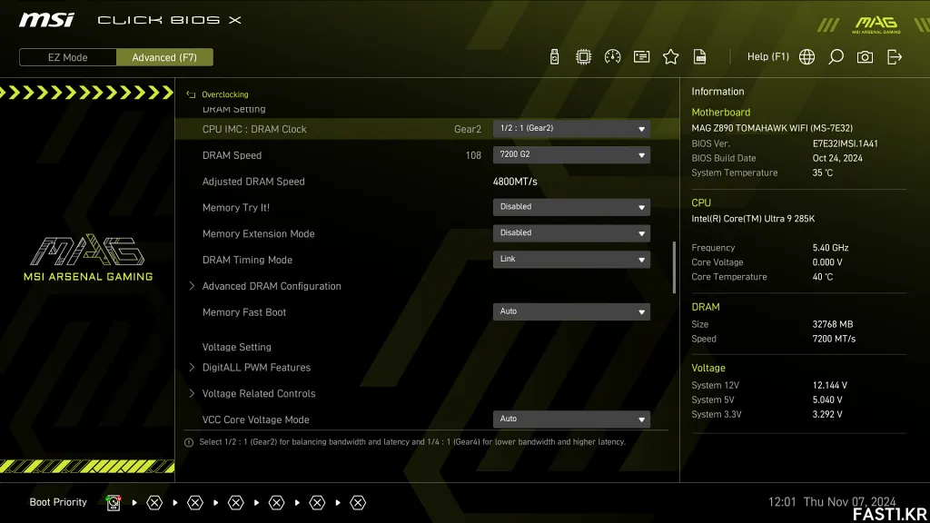 MSI MAG Z890 토마호크 WIFI B19