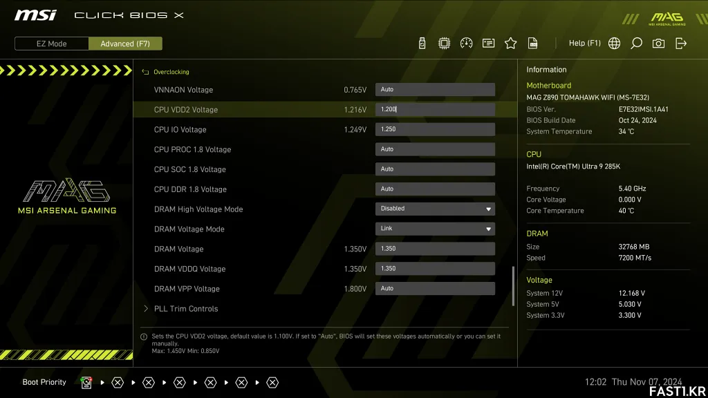 MSI MAG Z890 토마호크 WIFI B20