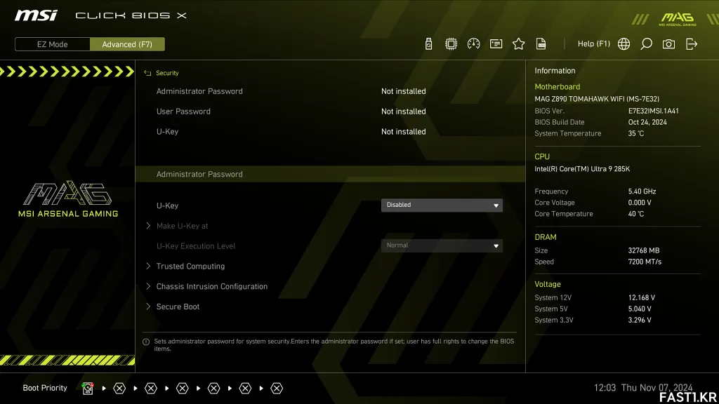 MSI MAG Z890 토마호크 WIFI B21