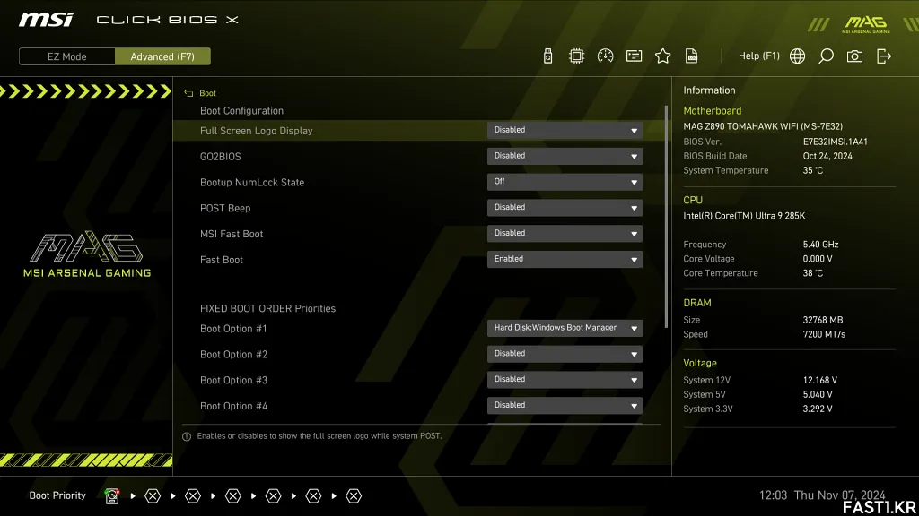 MSI MAG Z890 토마호크 WIFI B23